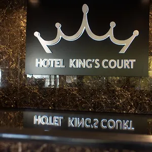 *** Hotel King's Court Paesi Bassi